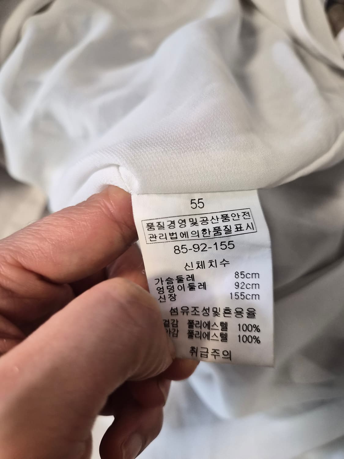 조셉 유니크한 하트 패턴 셔츠 롱 원피스 상품이미지6