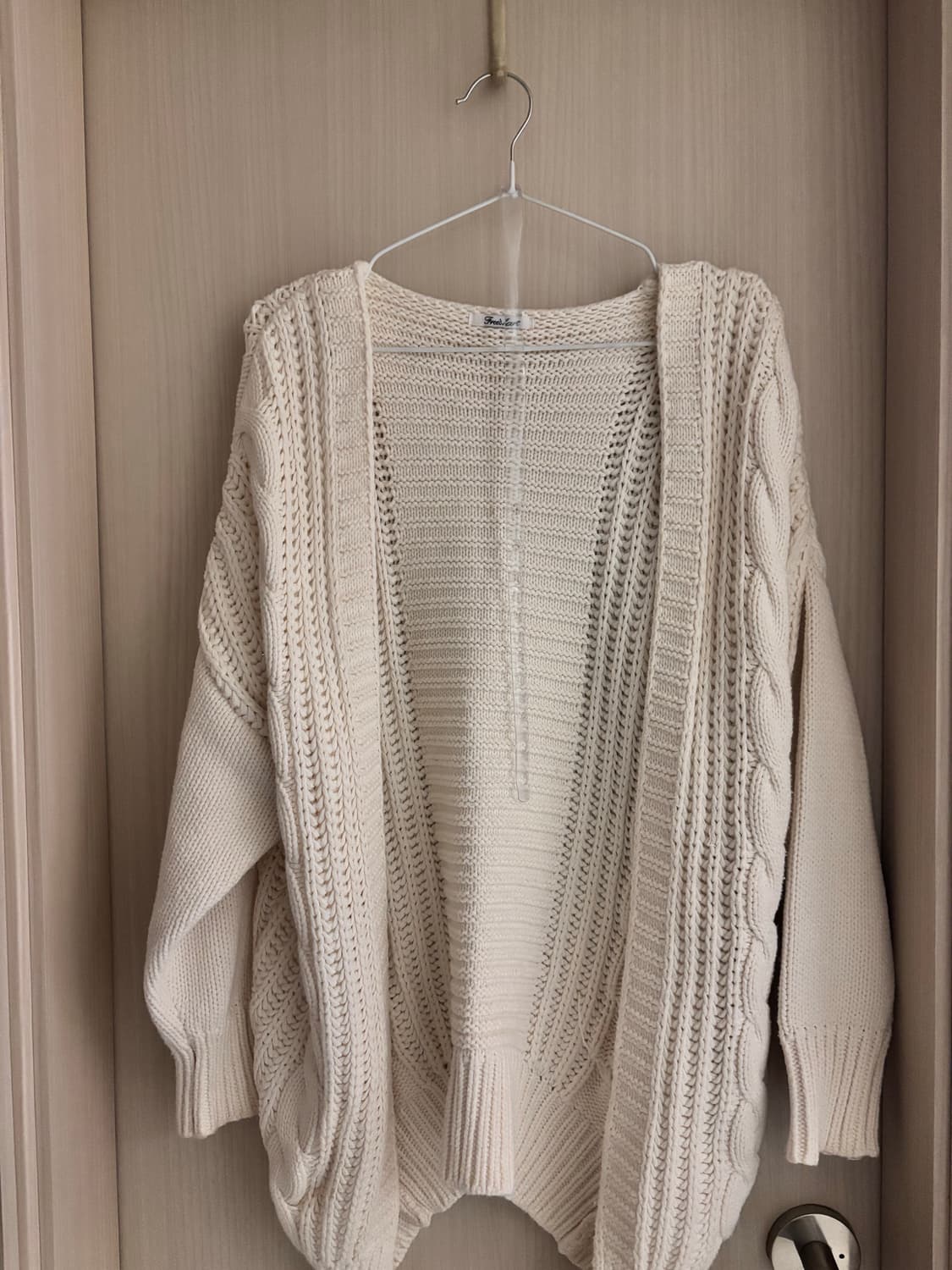 아오이유우깔 모리걸 우유색 가디건 상품이미지1