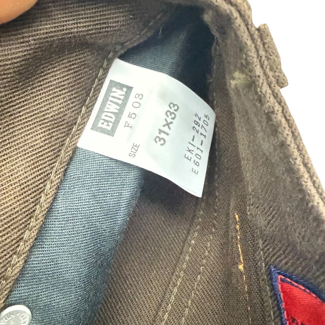 에드윈 503 브라운 코튼팬츠 상품이미지8