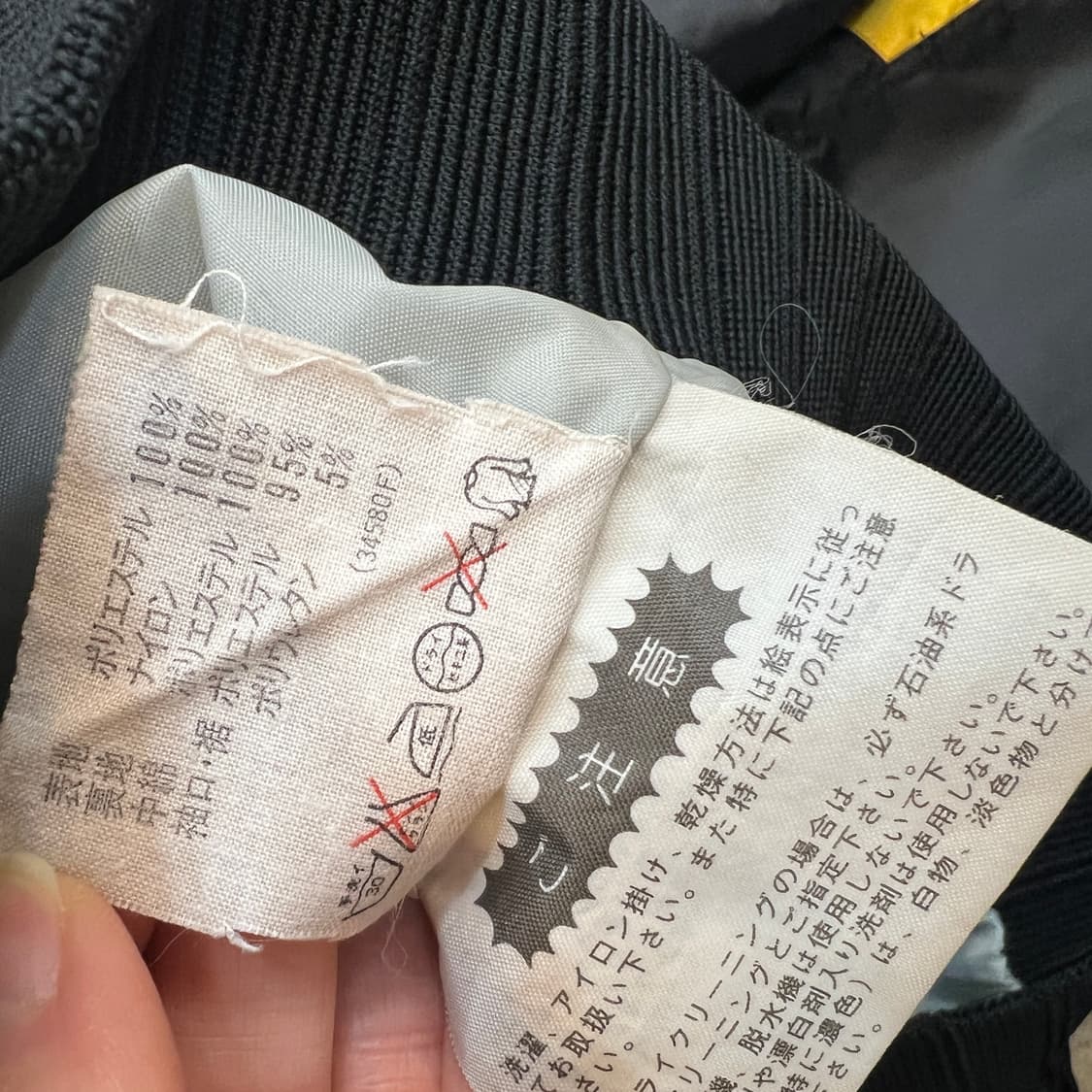 90s adidas 셋업 상품이미지10