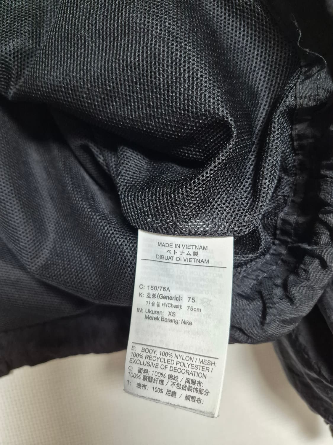 나이키 아노락 바람막이 xs 55~슬림66 상품이미지4