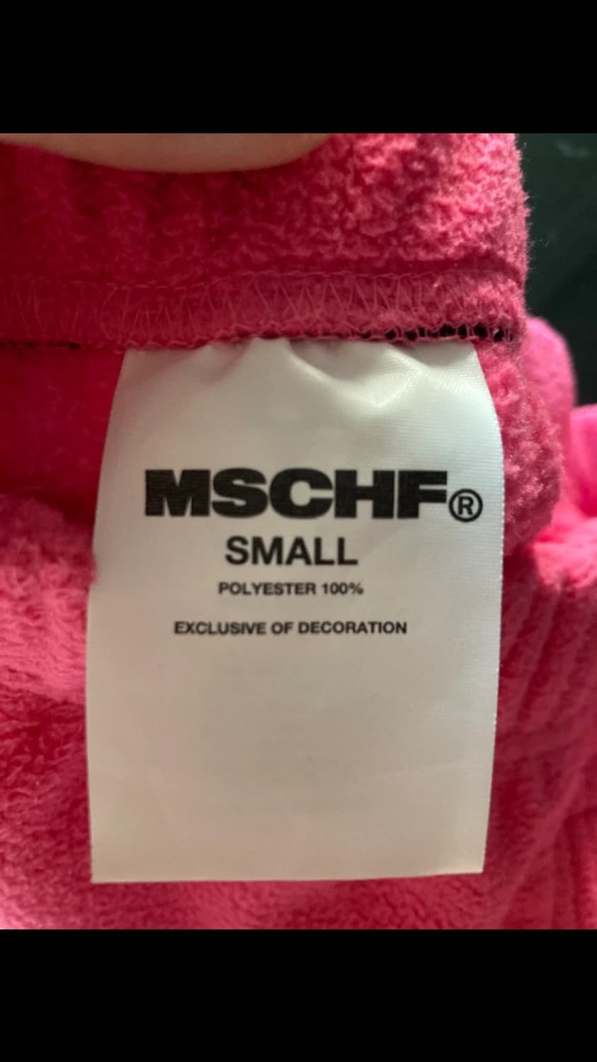 미스치프 플리스 롱 스커트 핑크 상품이미지3