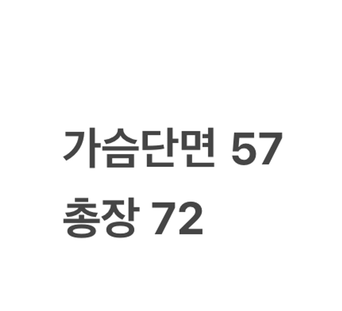 [정품/105] 아식스 블랙 바람막이 후드 자켓 b18 상품이미지9