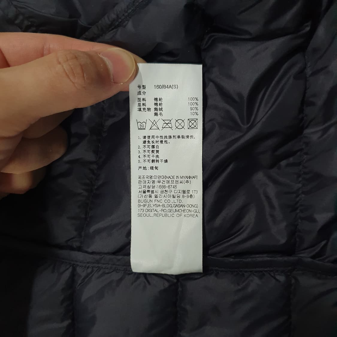 IM VELY 임블리 프리미엄 구스다운 경량 패딩 조끼 베스트 (여성 S 상품이미지7