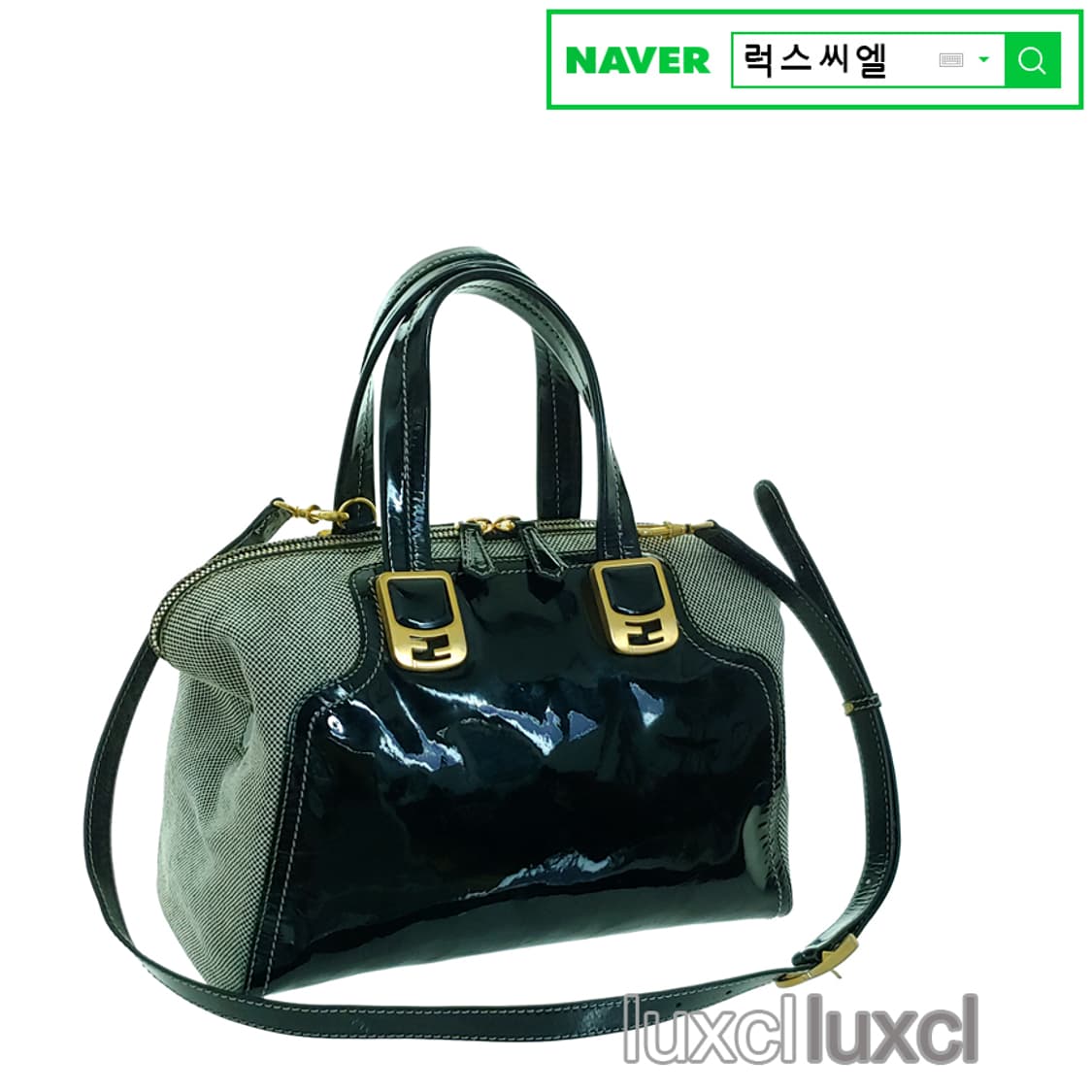 [정품] 펜디 카멜레온 미디엄 토트백 8BL114 상품이미지10