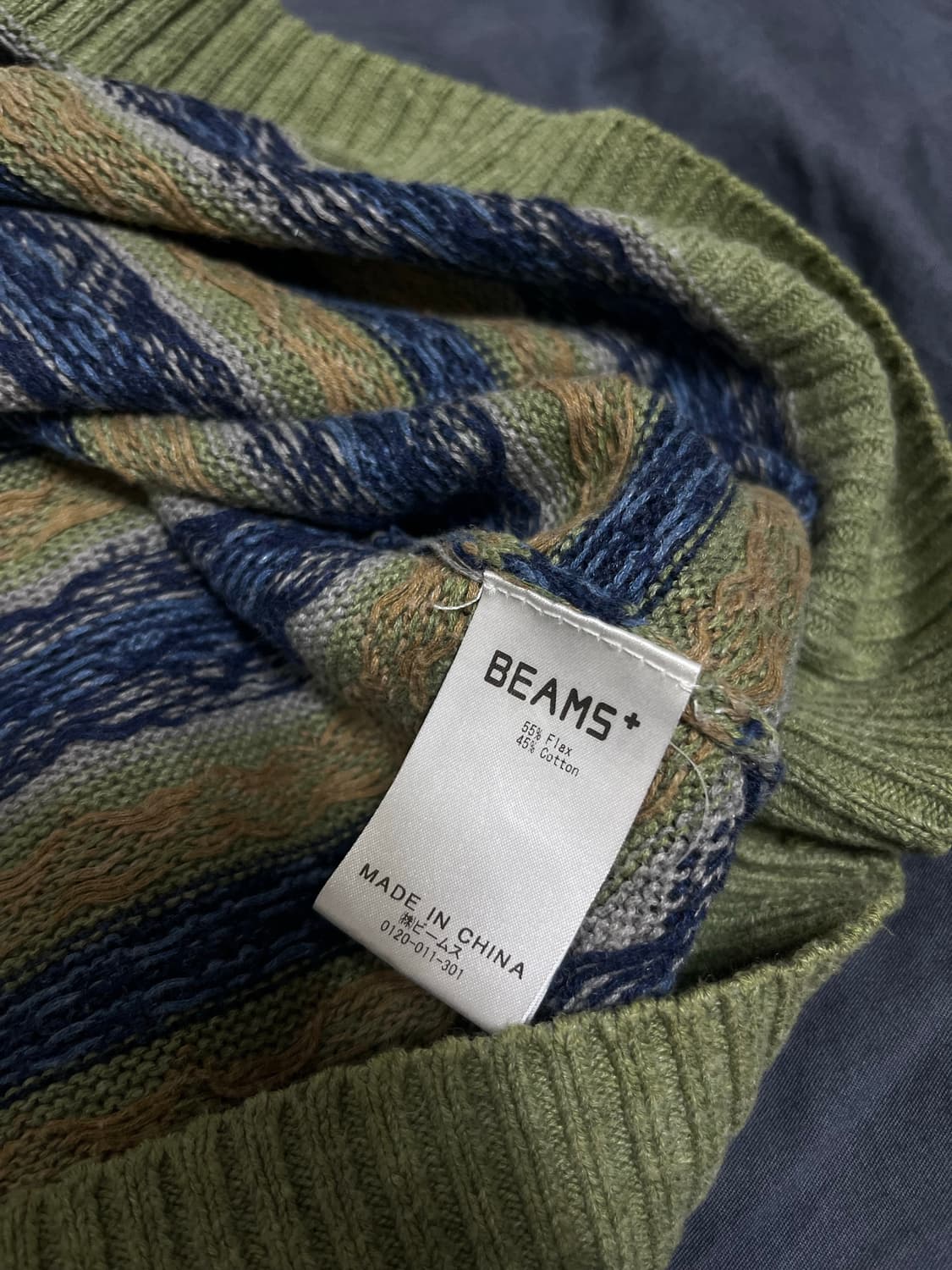 빔즈플러스 페어아일 아가일 패턴 베스트 XL 에임레온도르 상품이미지4