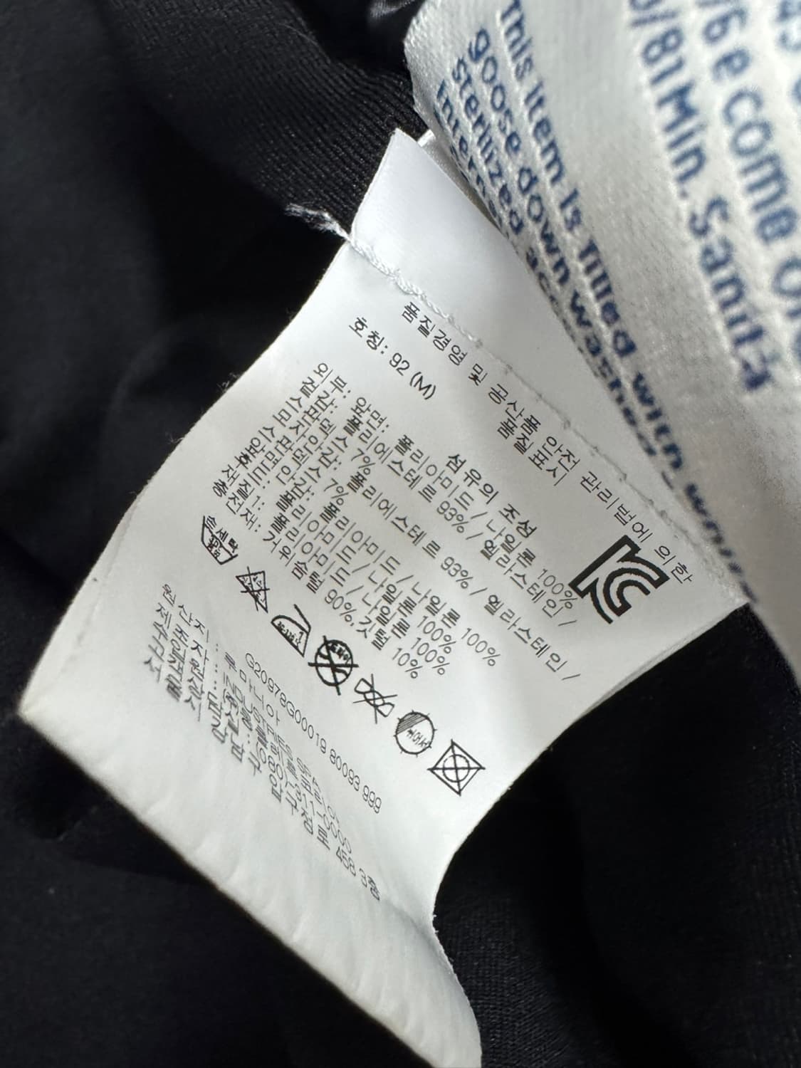 몽클레어 상품이미지3