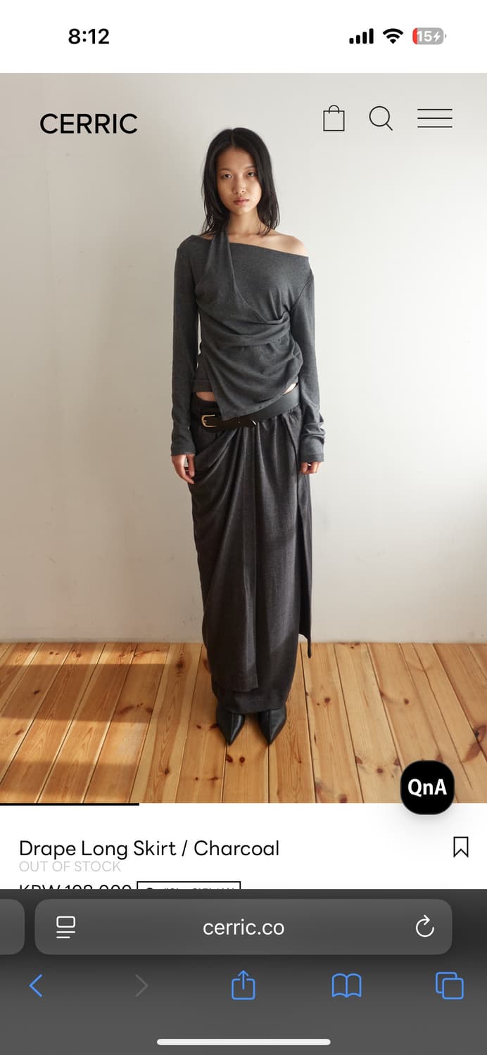 세릭 드레이프 롱 스커트 챠콜 상품이미지1