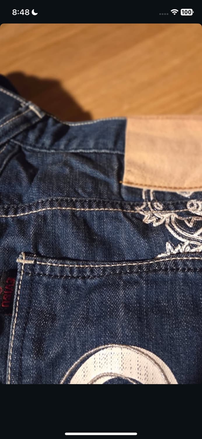 에비수 진 판매합니다 상품이미지3