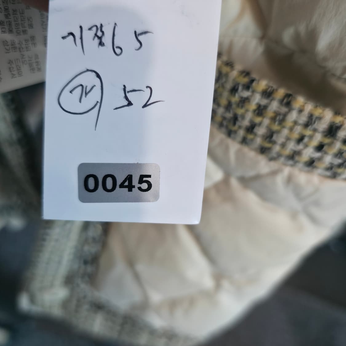 기비 구스 퀄팅 쟈켓 상품이미지7