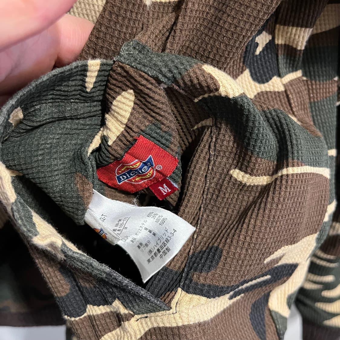 디키즈 양면 와플 카모 자켓 상품이미지5