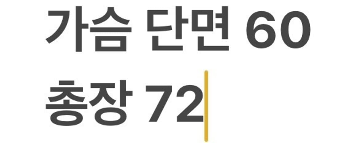 [정품/XL] 노스페이스 바람막이 패턴 자켓 b15 상품이미지9