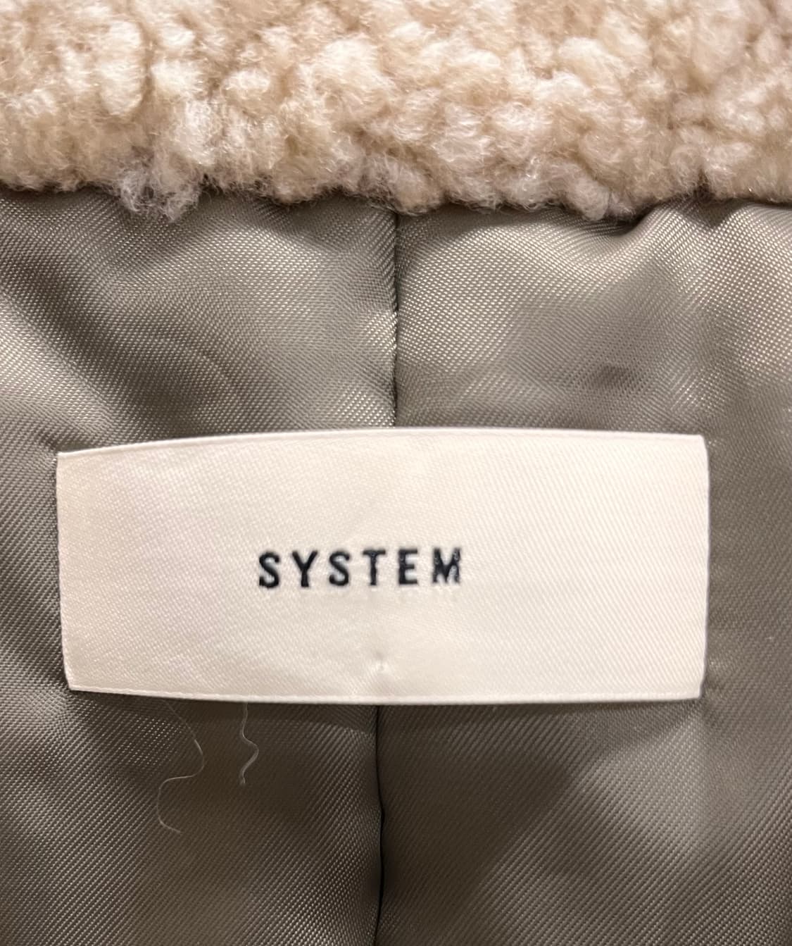 시스템 양털 카라 자켓 82 상품이미지6