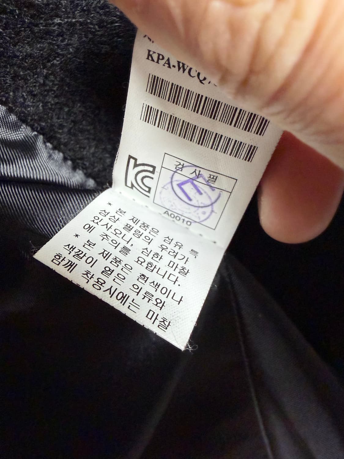 시스템옴므 부클 코트 100 상품이미지6