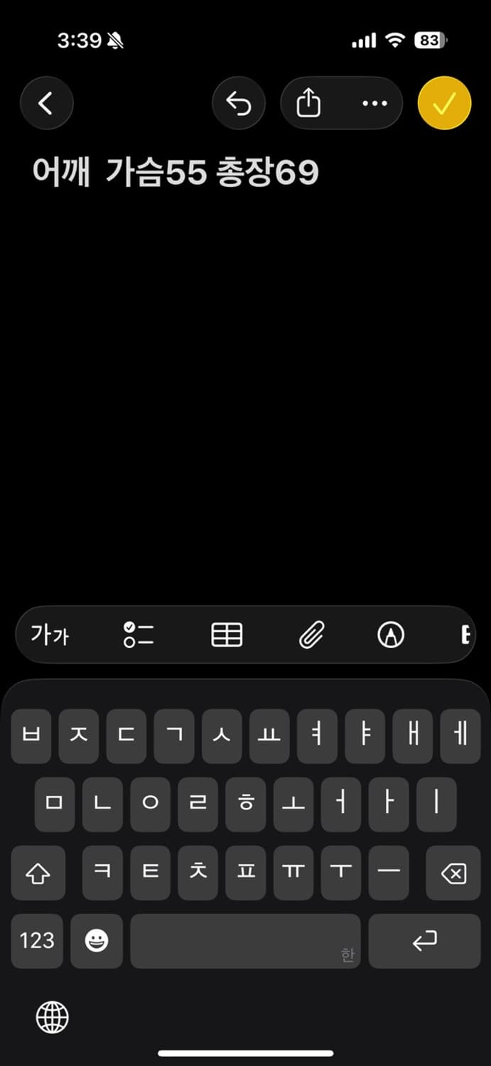 아디다스 바람막이 자켓 상품이미지6