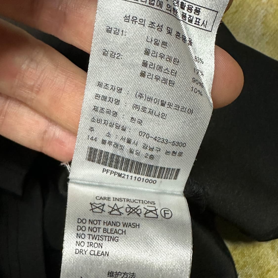 pxg 여성 골프 반팔  상품이미지5