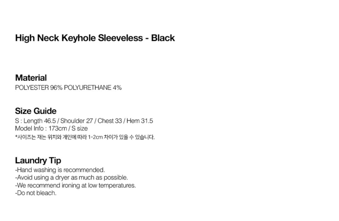 High Neck Keyhole Sleeveless 상품이미지3