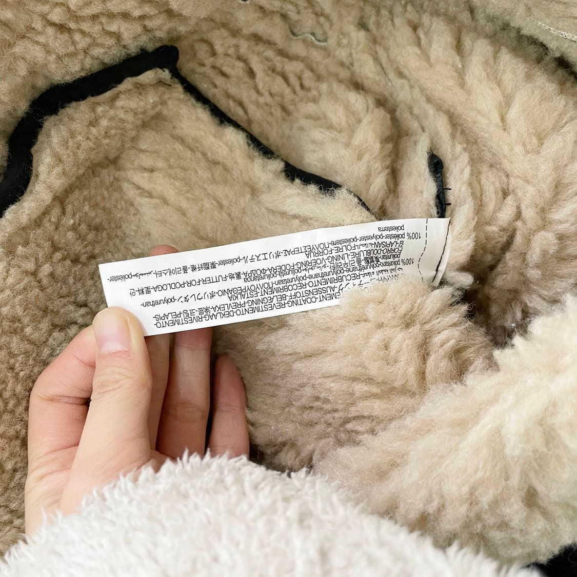 D2 자라 새상품 페이크레더 무스탕 자켓 L사이즈 상품이미지6