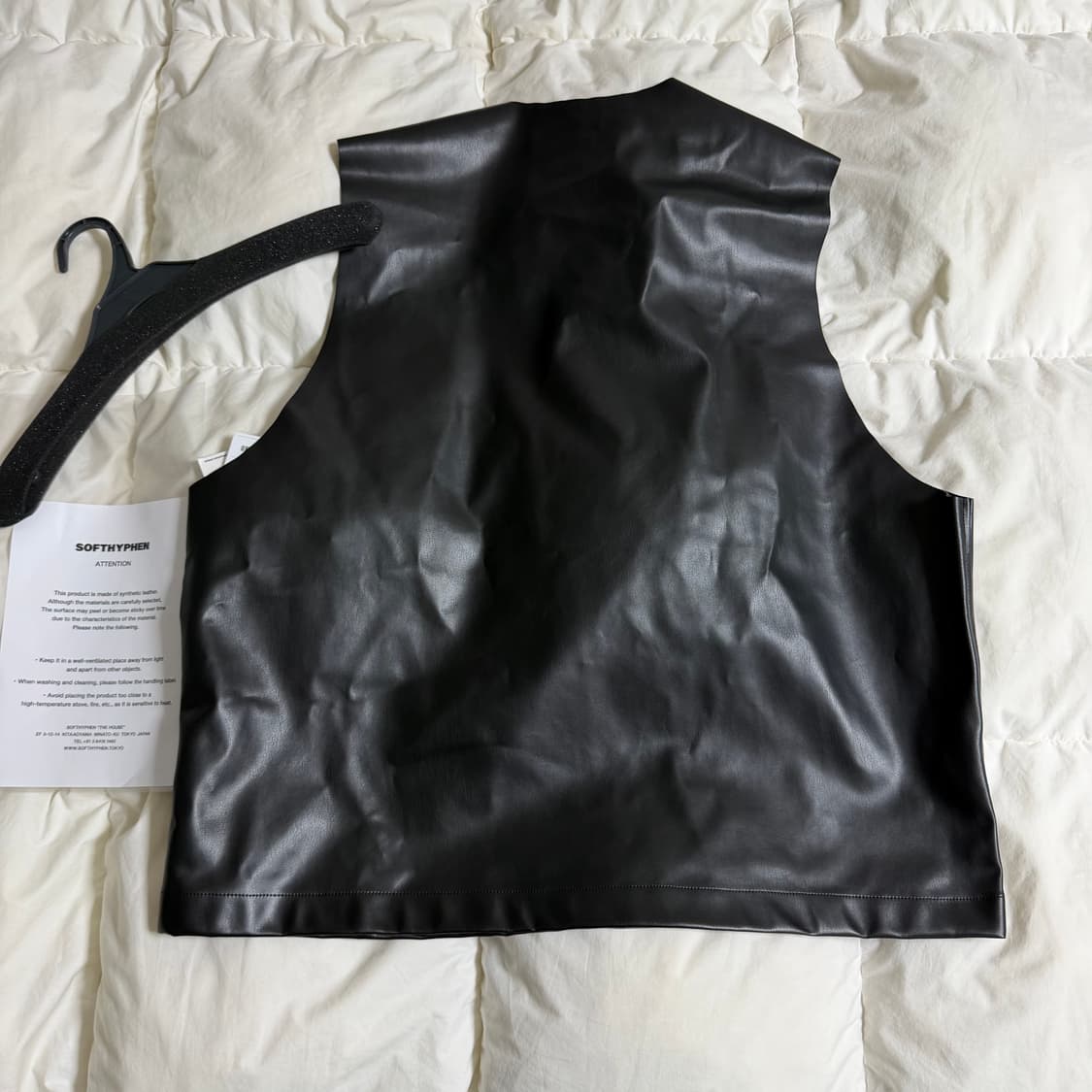 (2) 소프트하이픈 포우 레더 베스트 블랙 상품이미지2