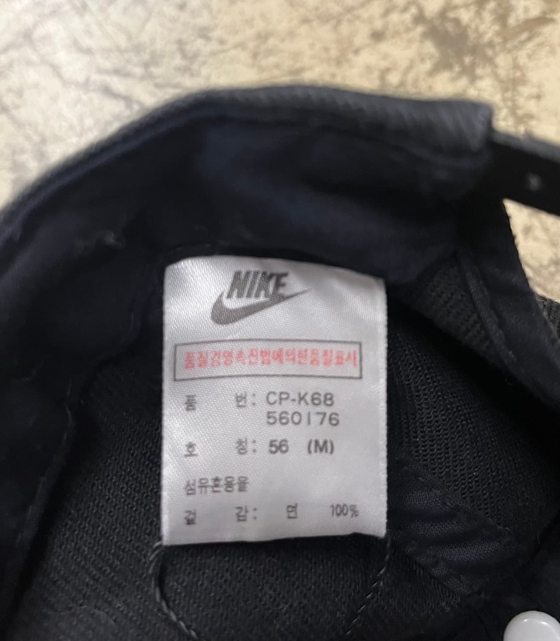 90s 나이키 빅스우시 블랙 볼캡 상품이미지7