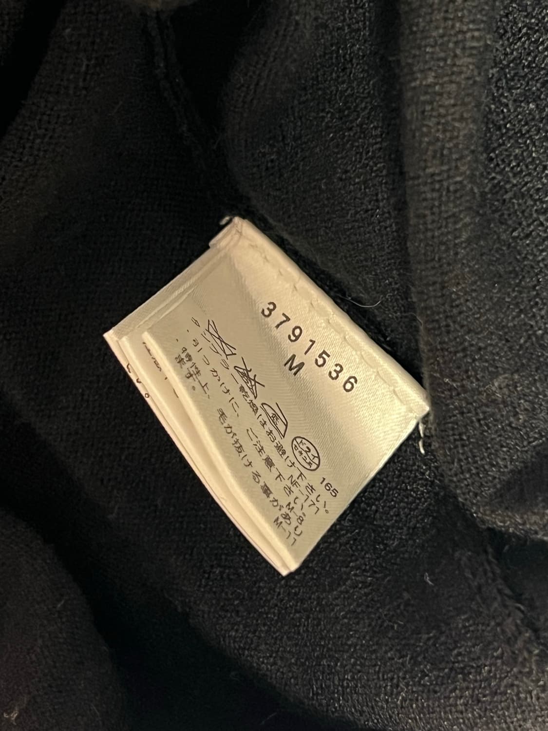 퍼 얇은 반팔 니트  상품이미지4