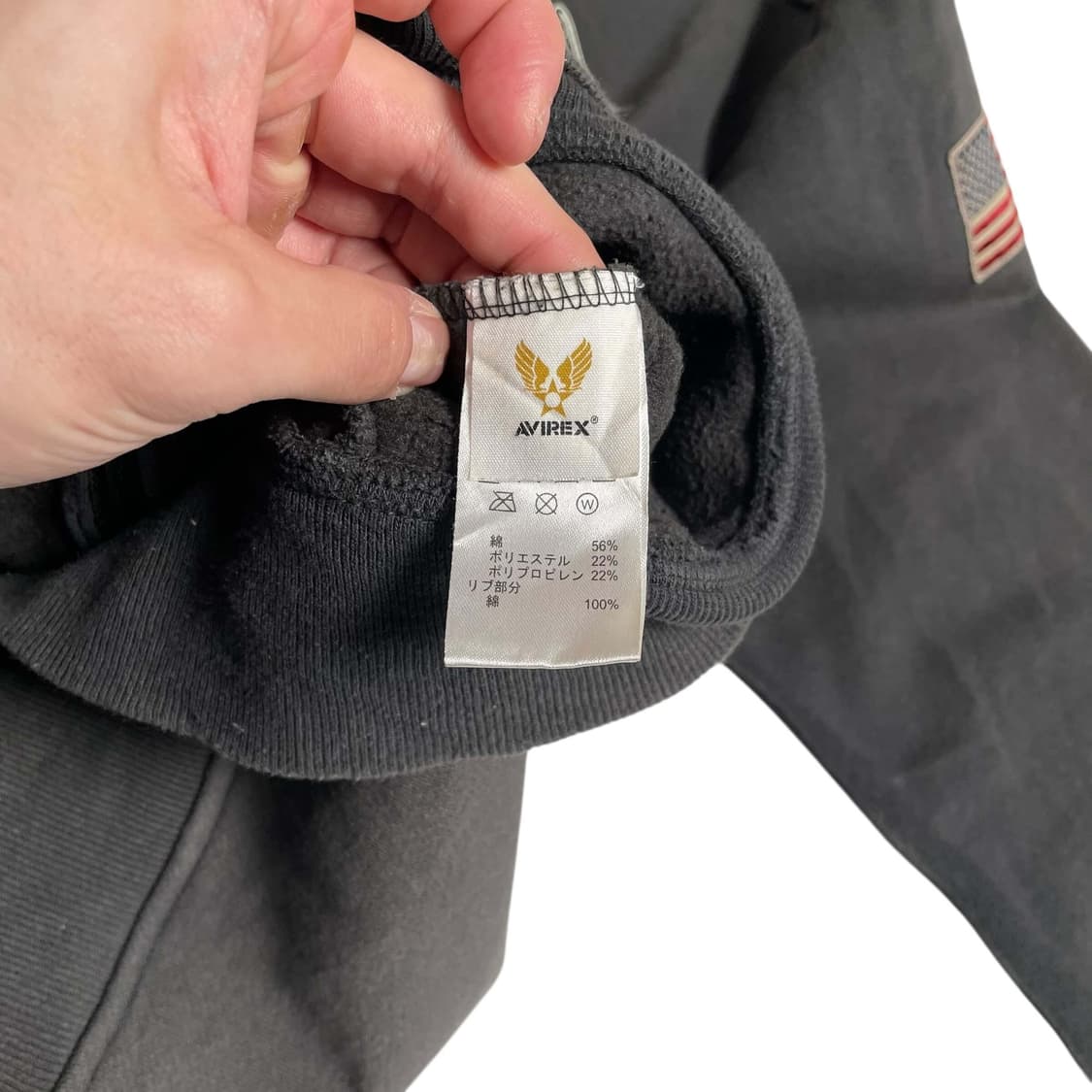 아비렉스 스웻 패치 집업 자 상품이미지8