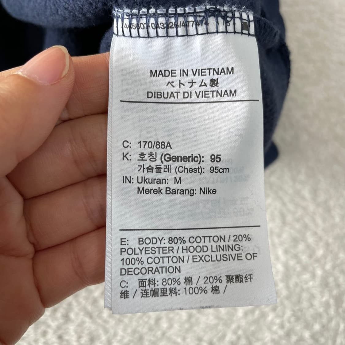 M 나이키 USA 국대 후드티 네이비 95 상품이미지7