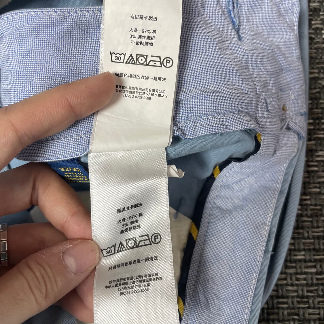 (32) 폴로랄프로렌 네이비 로고 블루 슬림핏 치노 팬츠 상품이미지8