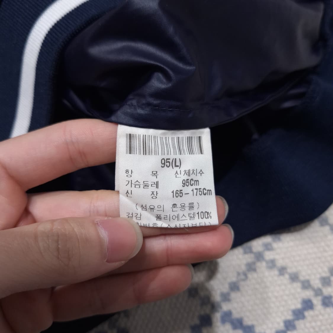 RAPIDO 라피도 네이비 화이트 라이닝 로고패치 올드스쿨 브이넥 웜업 상품이미지8