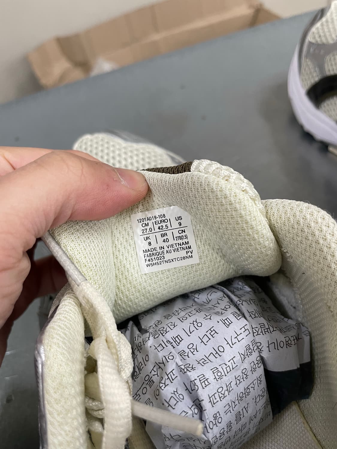 아식스 젤 카야노 14 270 (gr-4006) 상품이미지8