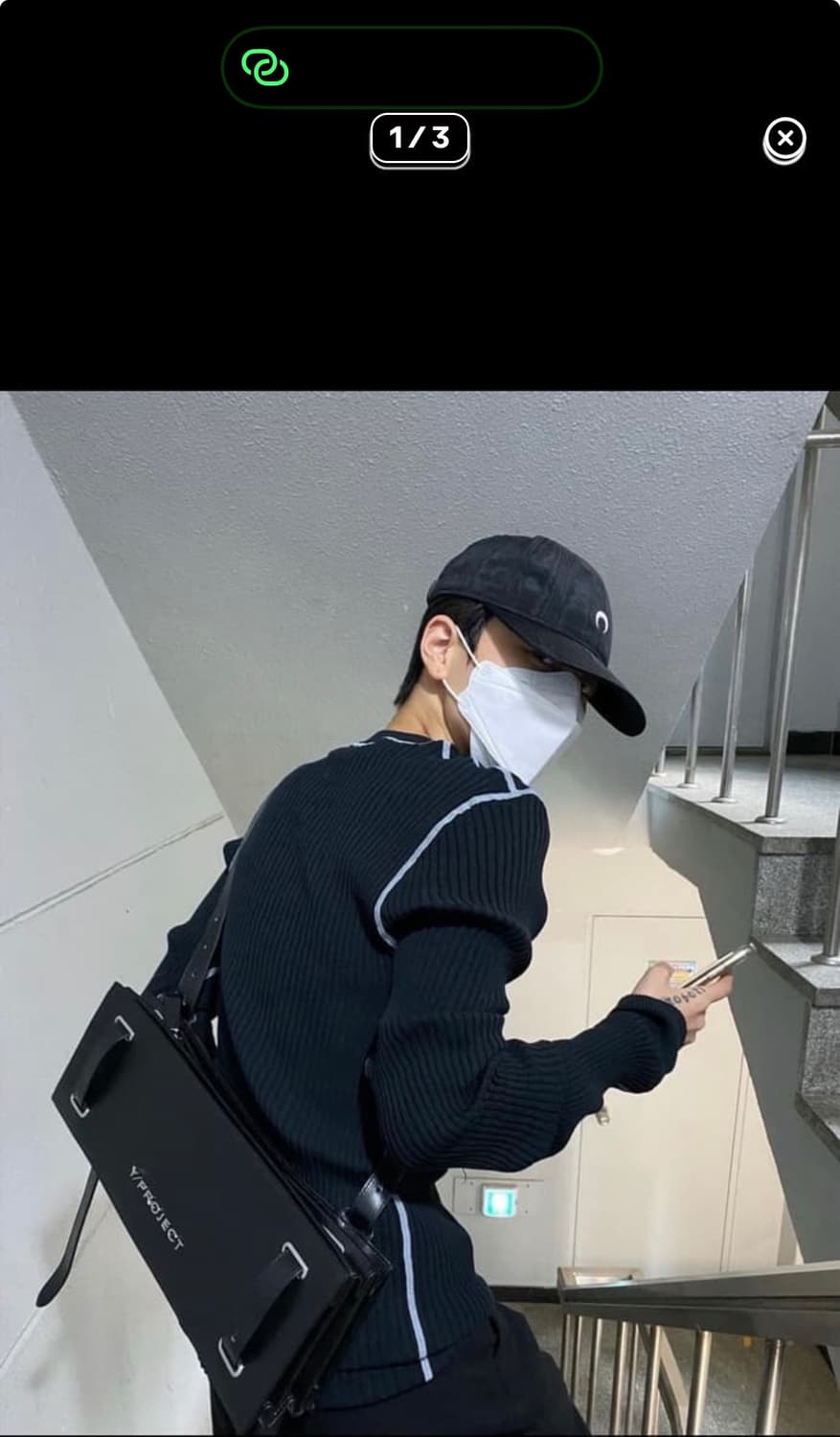 [유일 매물]이티스 EYTYS 리브드 니트 상품이미지2