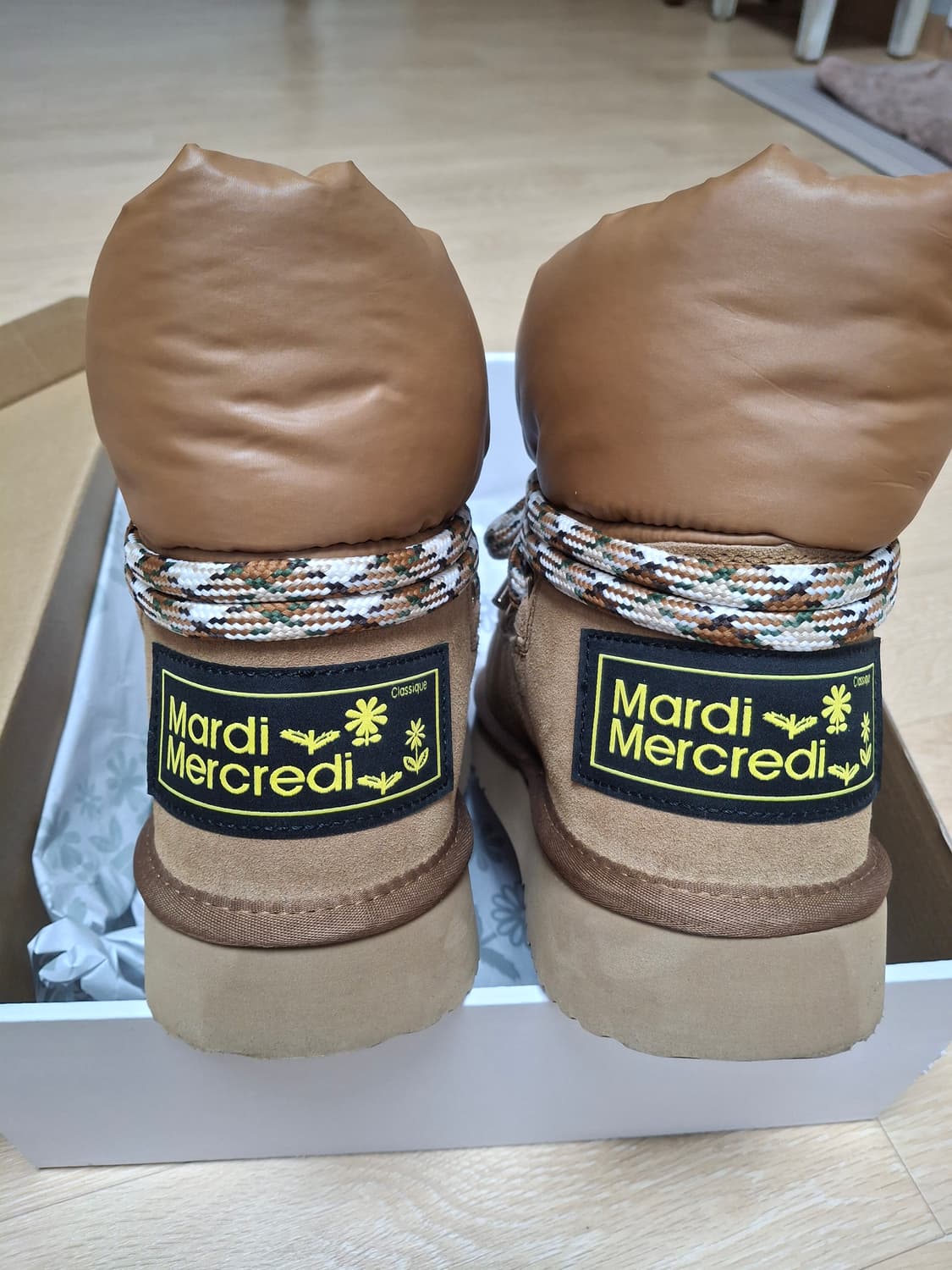 (마지막특가) 마르디 부츠 250 상품이미지1