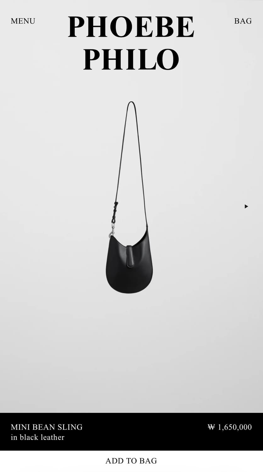 피비파일로 26ss MINI BEAN SLING 백/블랙 상품이미지8