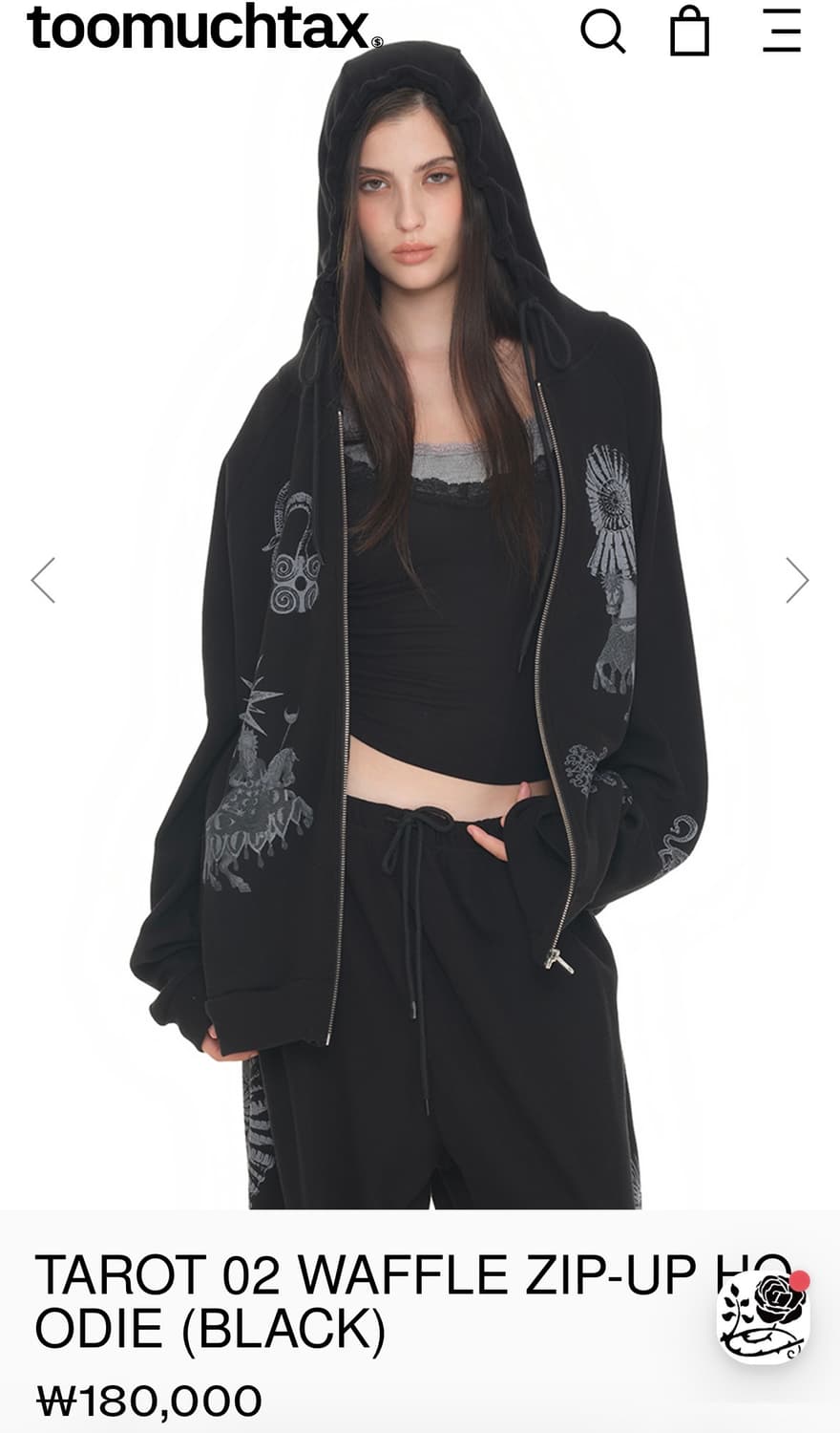 투머치택스 타로 와플 집업 후드 팬츠 셋업 블랙 상품이미지1