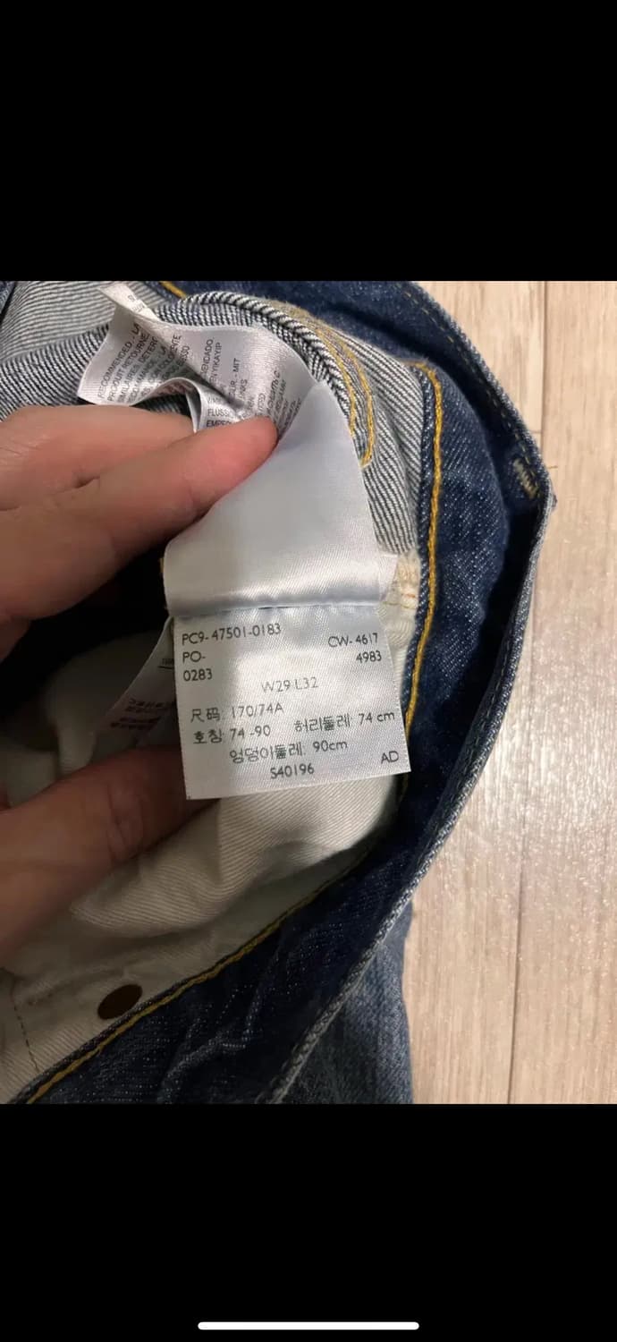 29)lvc 47501  상품이미지3