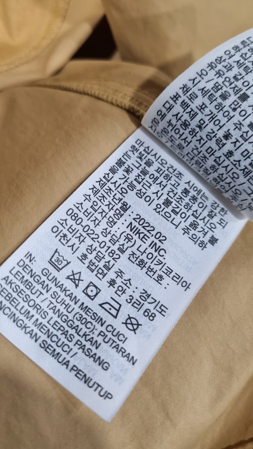 nike 봄여름 남성조끼 110 상태매우좋음 상품이미지6