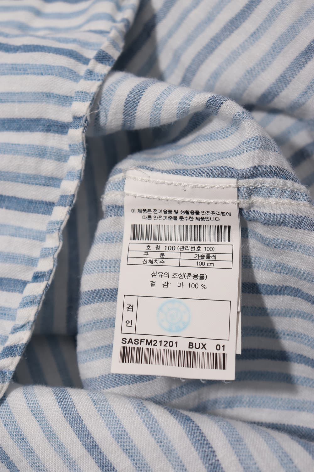 SERIES 차이나 린렌 셔츠 size 100 상품이미지5