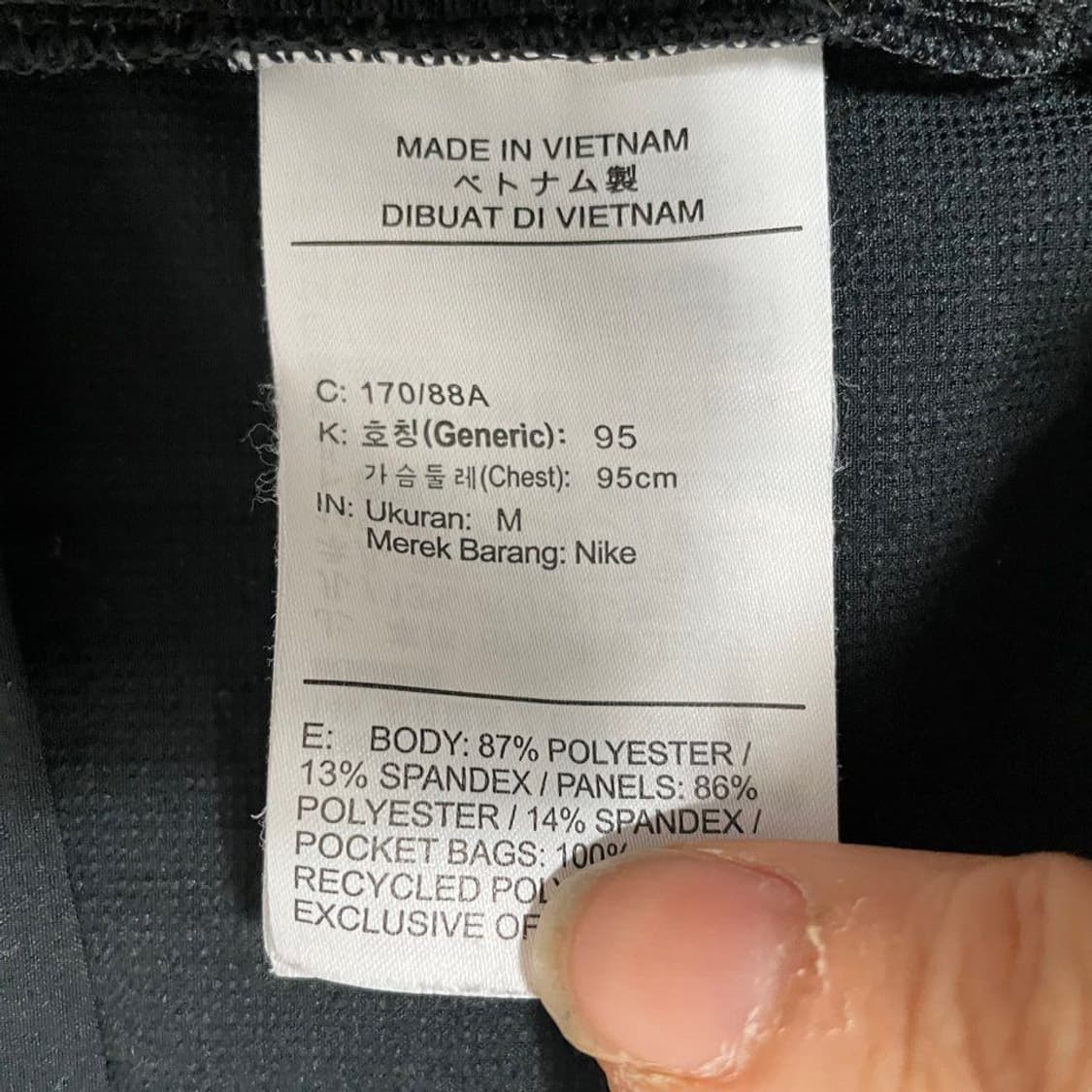 나이키 트레이닝. 집업 6747 상품이미지4