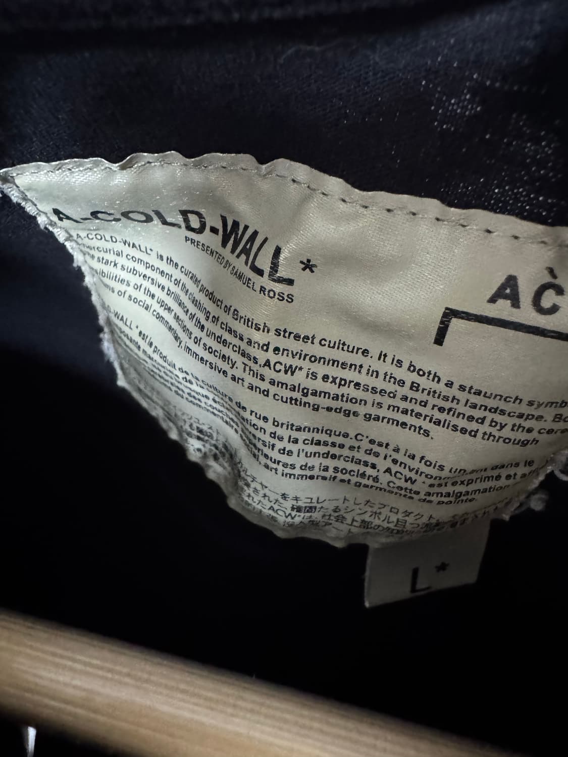 어콜드월 반팔 티셔츠 상품이미지5