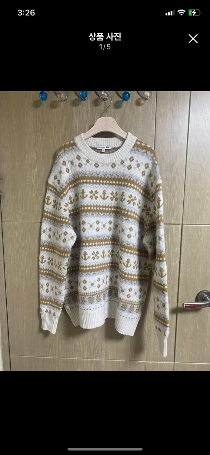 [UNIQLO] 유니클로 JW앤더슨 패턴 니트 XL사이즈 상품이미지1