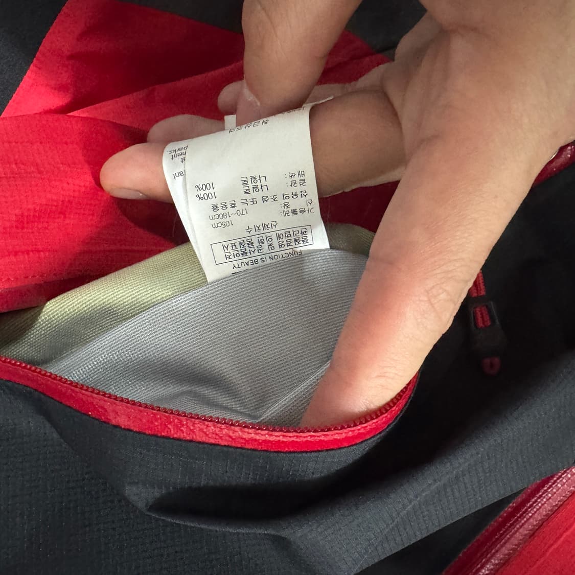 몽벨 고어텍스 바람막이 105사이즈  상품이미지6