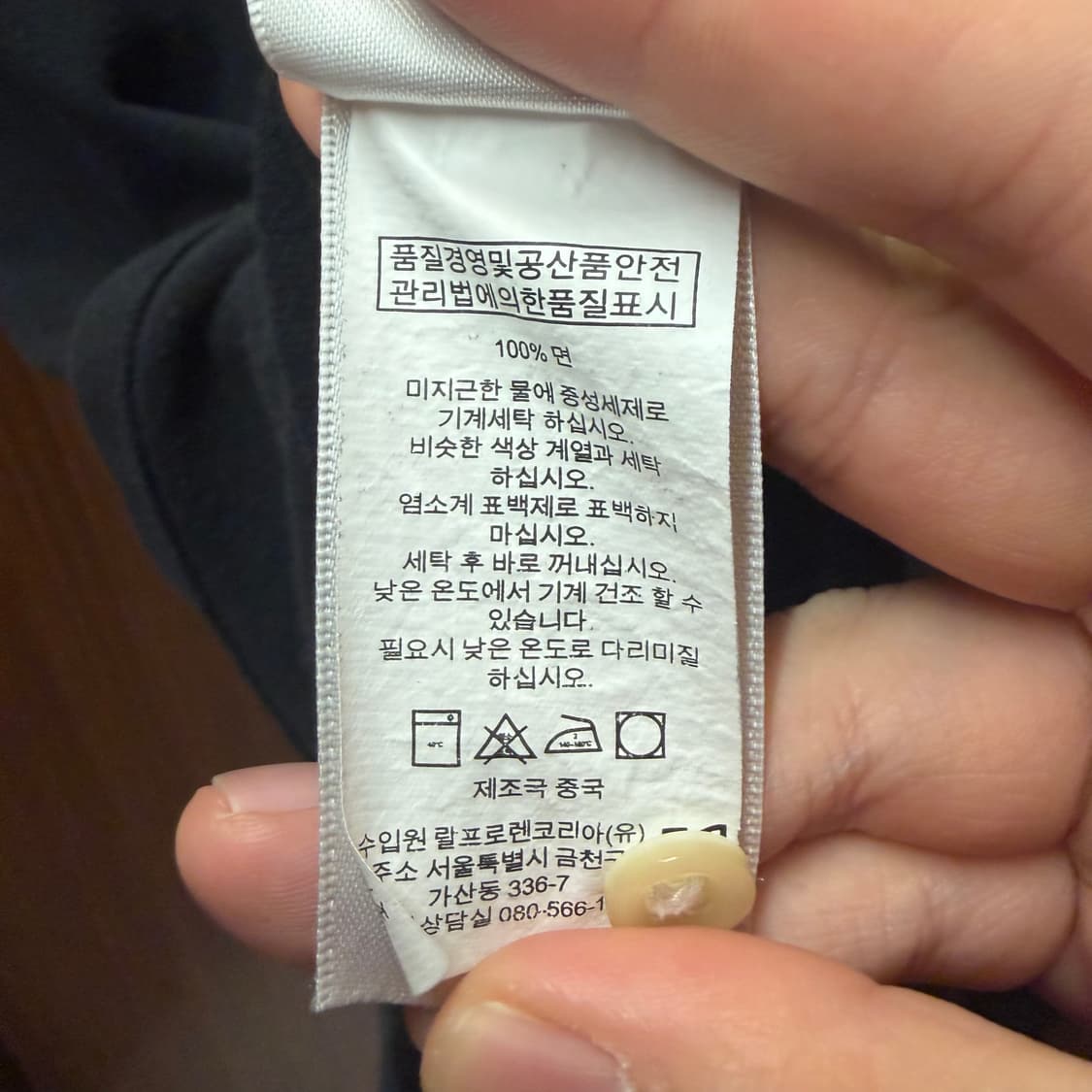 폴로 최신라벨 빅포니 반팔 카라티 S 상품이미지5