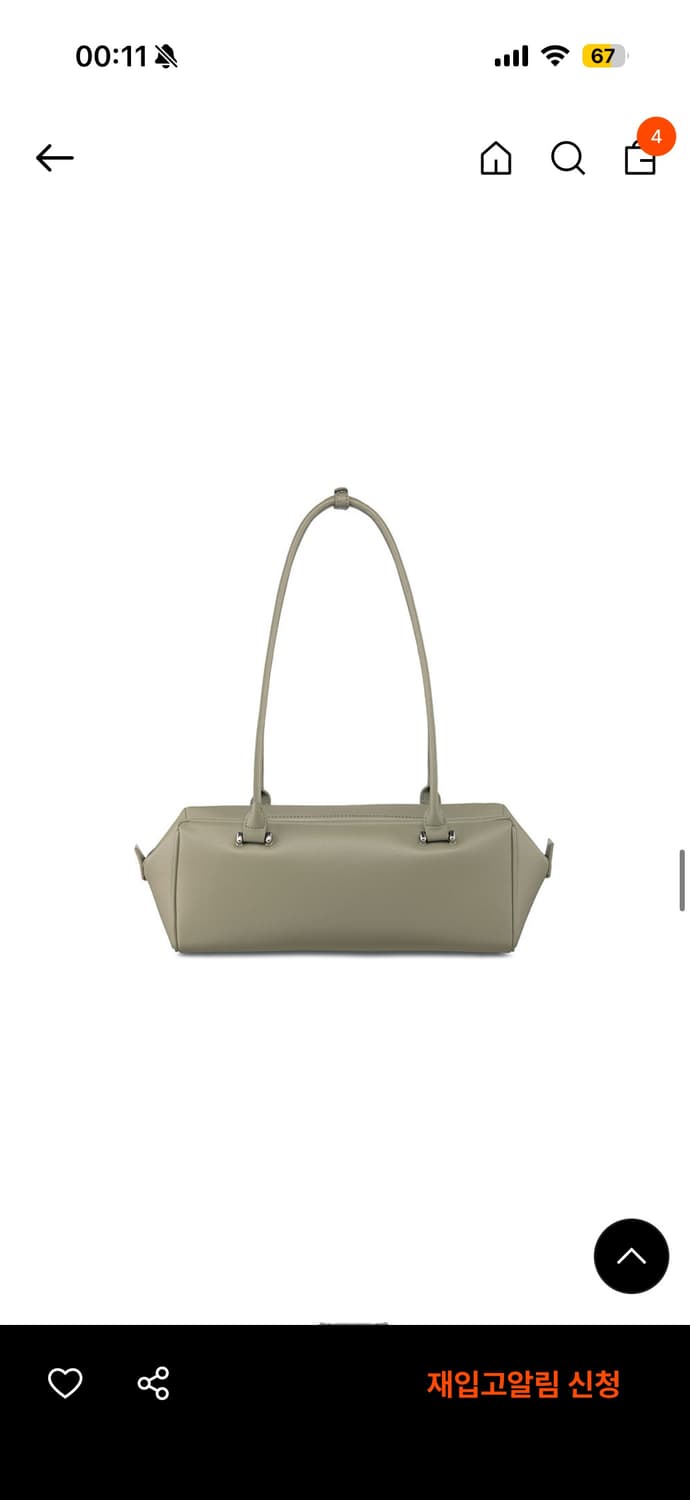 루에브르 cosse bag 상품이미지4