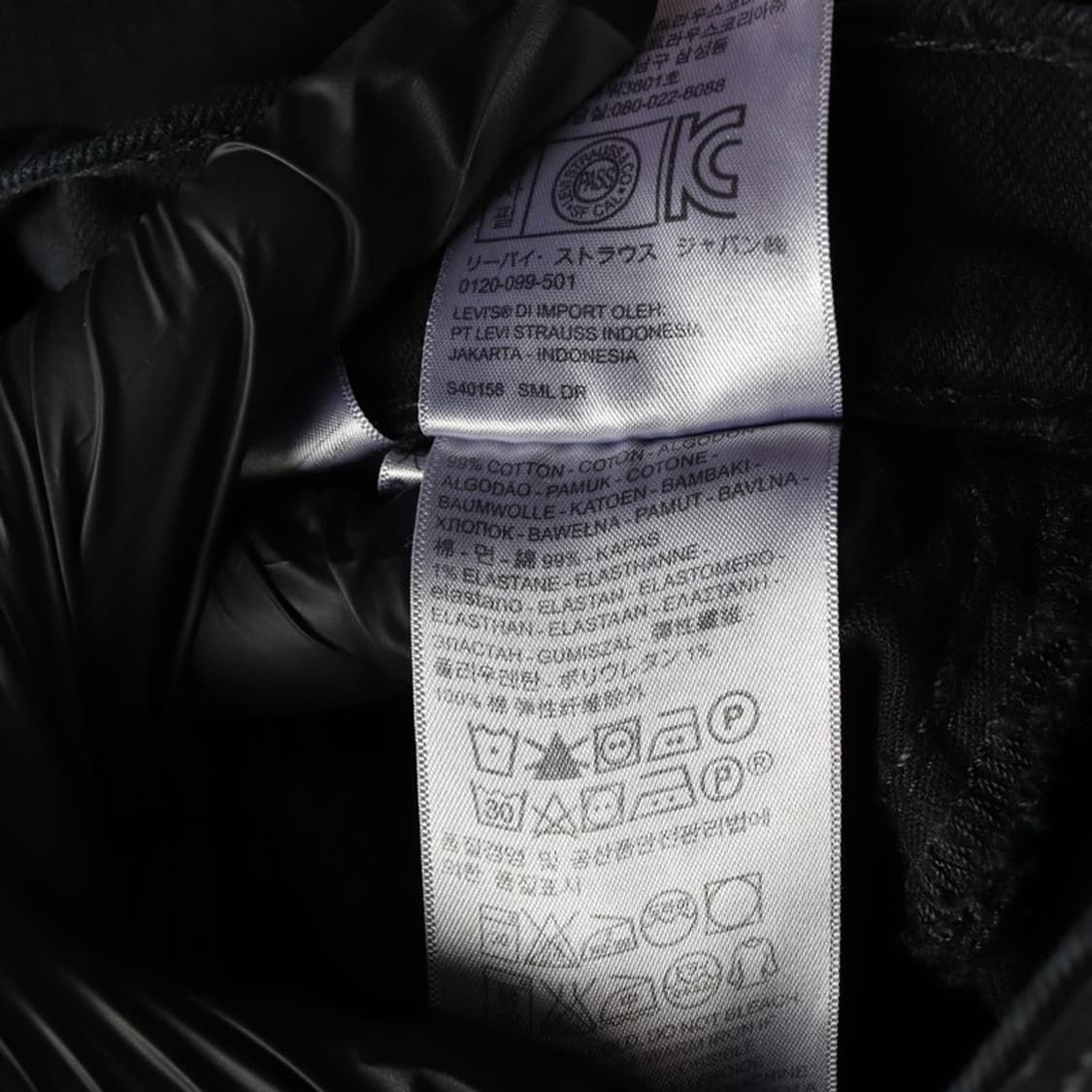 리바이스 블랙 슬림핏 데님팬츠 상품이미지7