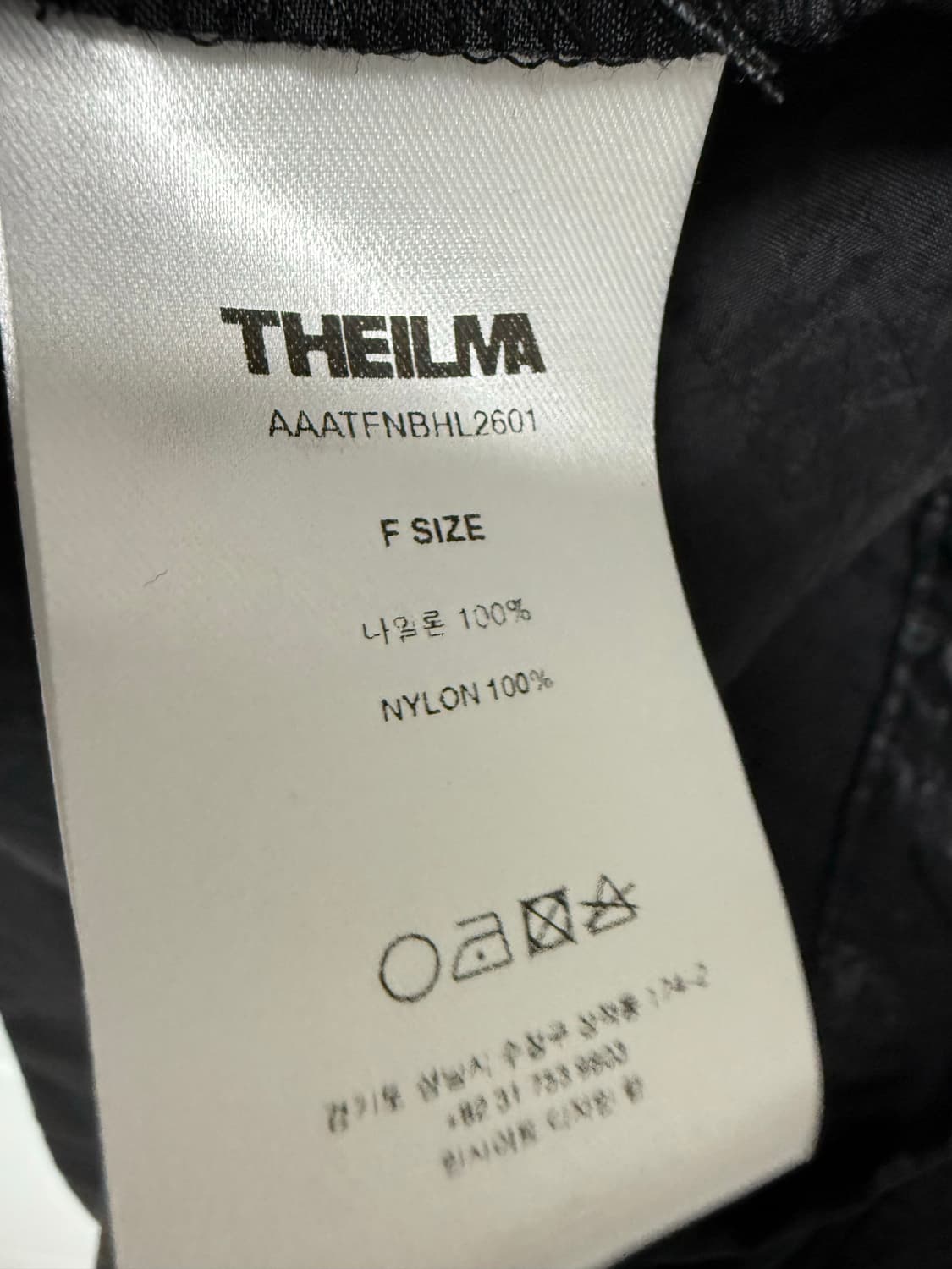 더일마 나일론 자켓 상품이미지4