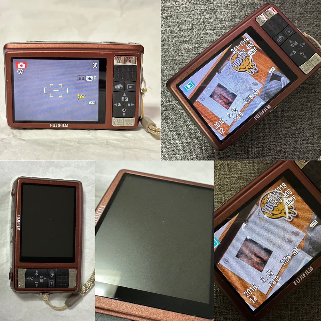 인플 디카🍩후지필름 파인픽스 z80 브라운 박스셋 (크롬모드) 상품이미지7