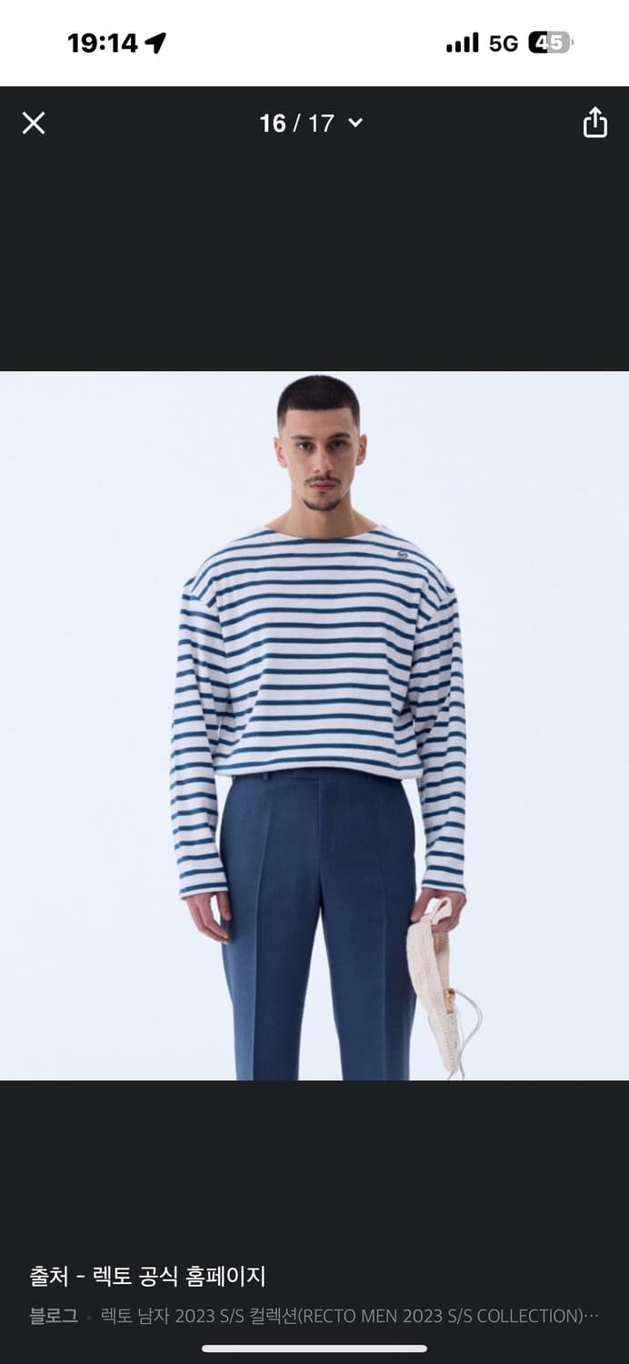 렉토 모나고 오버핏 티셔츠 상품이미지3