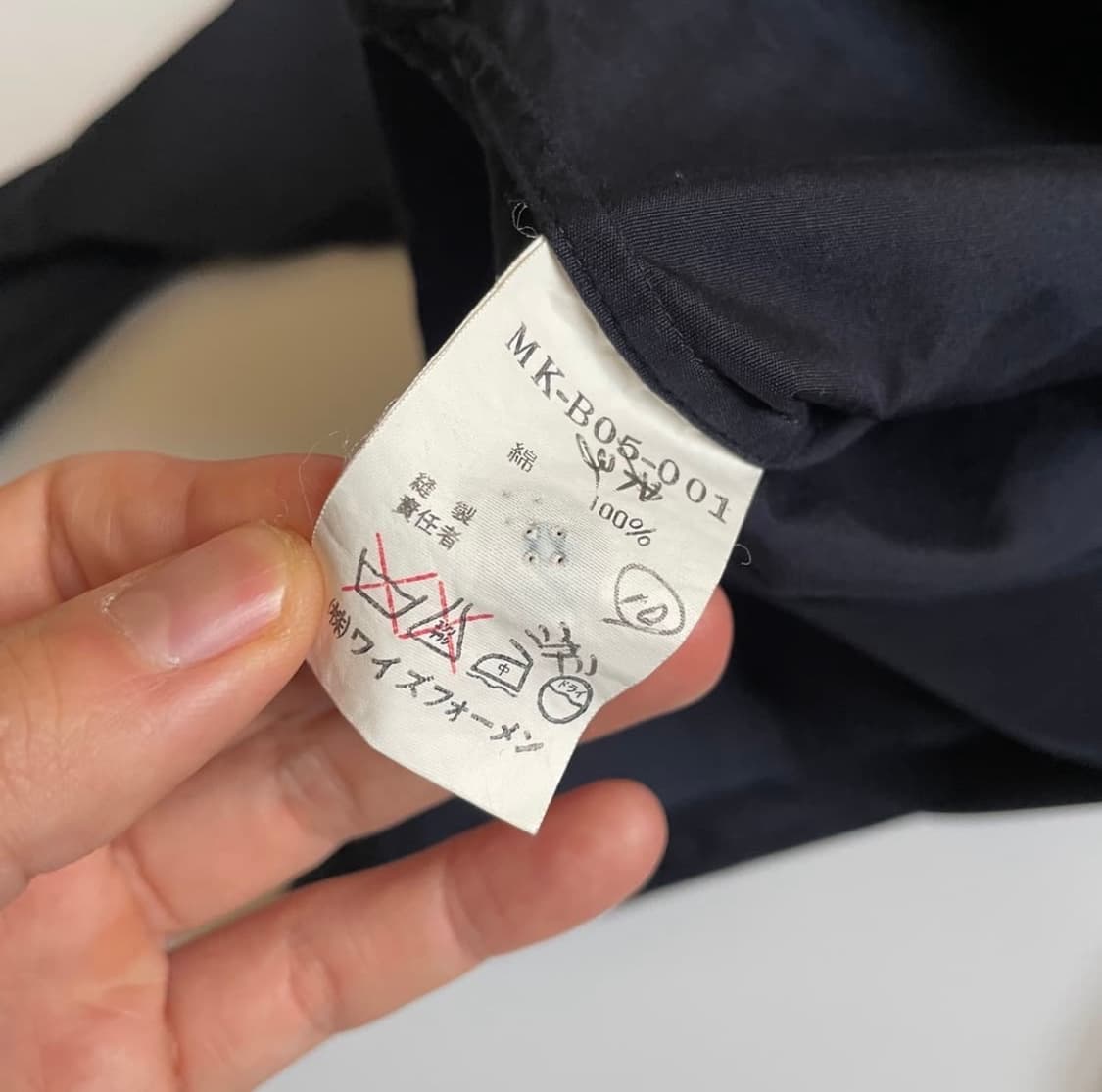 Y's for men 상품이미지5