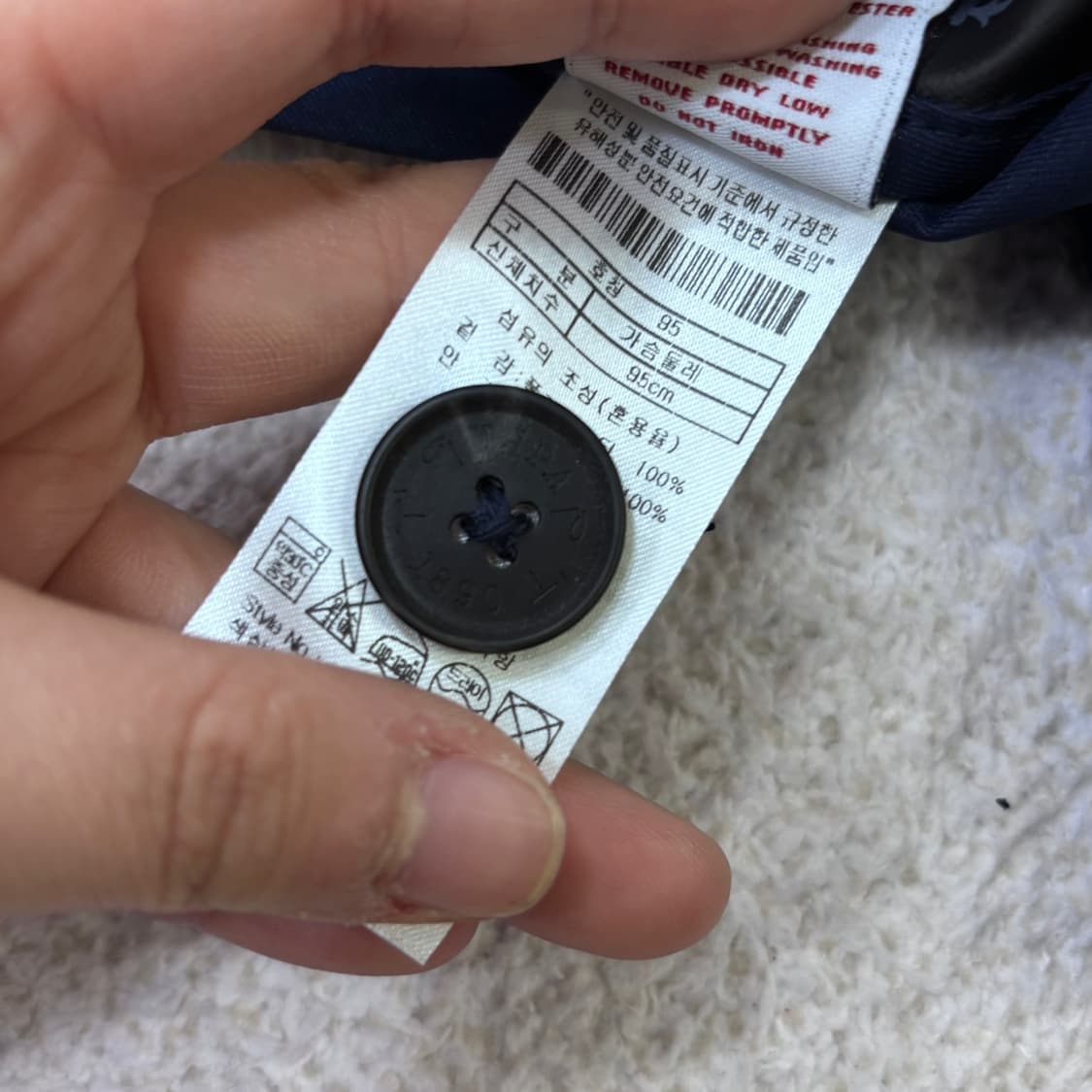 95 US폴로 여성 트렌치코트 0312E 상품이미지4