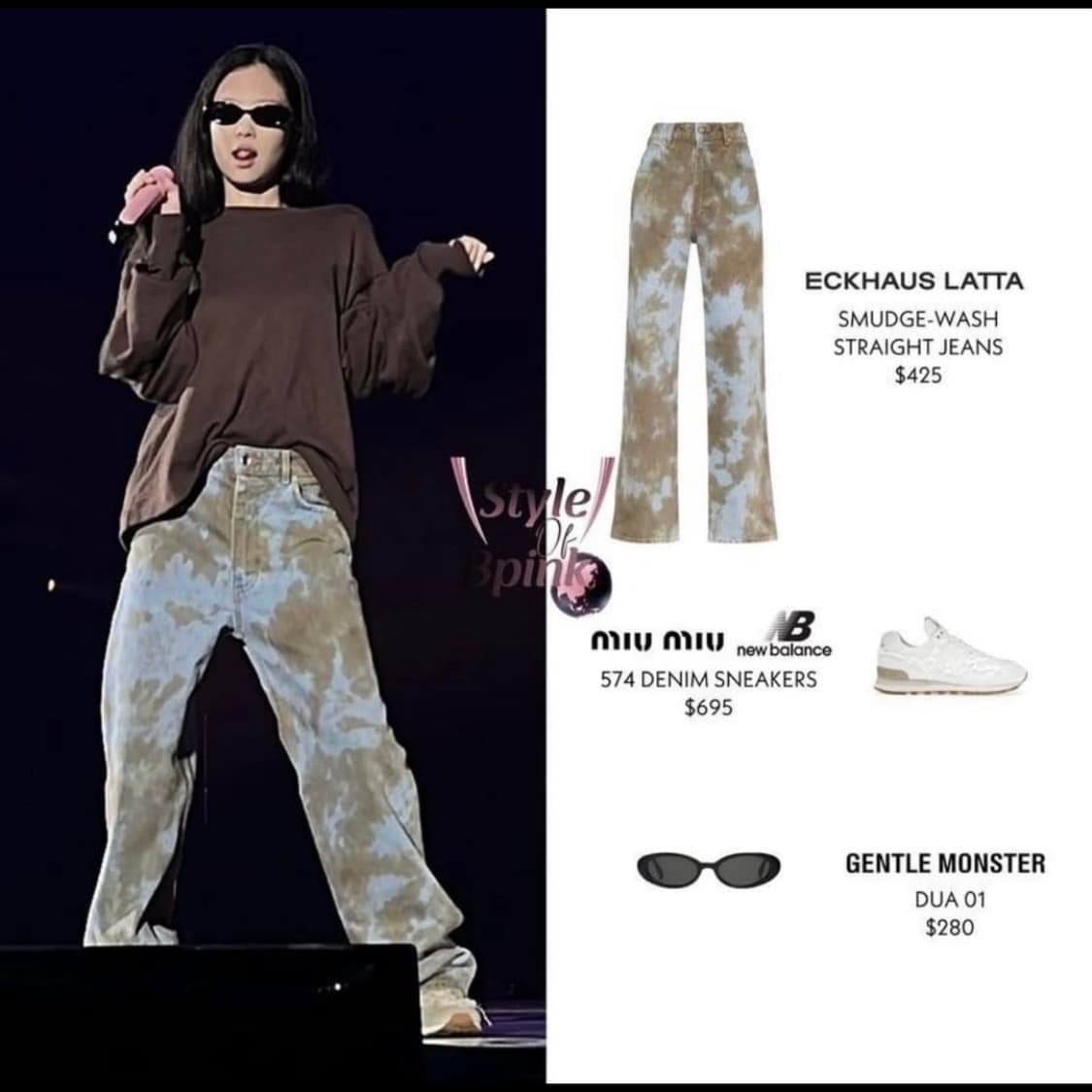 [28] 에크하우스라타 와이드 레그 진 상품이미지3